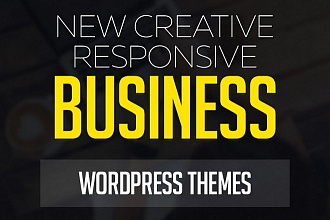 Креативные Бизнес готовые шаблоны для WorldPress Премиум 2020