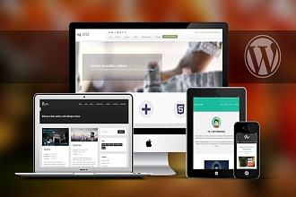 Шаблоны для интернет-магазина 1+2