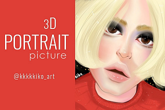 Портрет 3D illustration