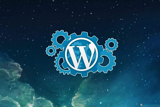 Подборка из 10 премиальных шаблонов WordPress для сайта