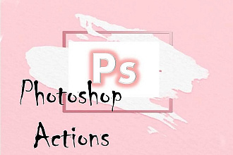 35 удивительных экшенов для Photoshop