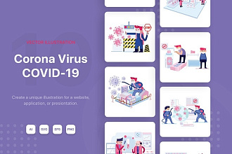 Corona Virus, COVID19 иллюстрации