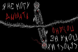 Нарисую на заказ