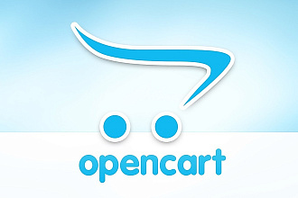 10 премиумных шаблонов для создания интернет-магазина на OpenCart