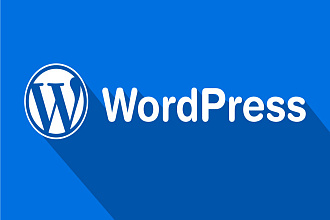 Продам 10 шаблонов Wordpress