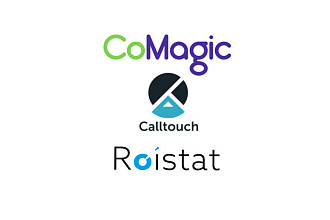 Настройка аккаунта СoMagic, Roistat или Call touch для сайта