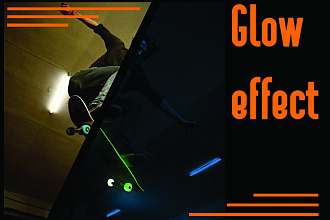 Эффект освещения , glow effect , неон
