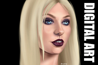 Digital ART