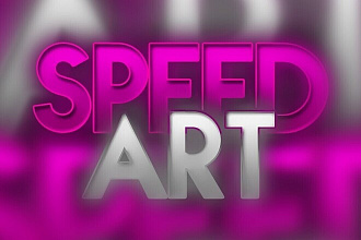 Нарисую Speed art