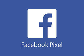 Facebook Pixel под ключ. Специально настроенные конверсии