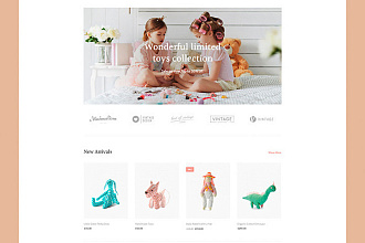 Шаблон для сайта на woocommerce