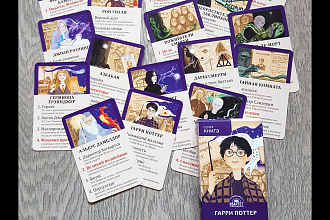 Иллюстрации для настольных игр