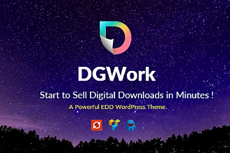 Шаблон сайта dgwork V1.3. 4 на wordpress