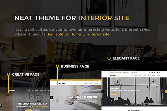 InteriArt - Мебель и интерьер WordPress Theme