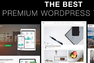 Многофункциональные премиум темы WordPress