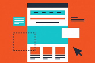 245 готовых Landing Page