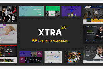 X T R A v2.9. 3 - универсальный WordPress шаблон