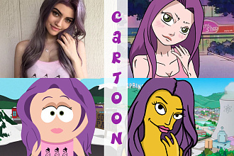 Cartoon портрет