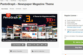 PantoGraph премиум тема WordPress для новостных сайтов