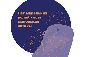 Перевод фотографии в векторный рисунок