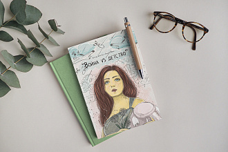 Создам иллюстрацию для сайта или книги. Имитация карандаш+акварель