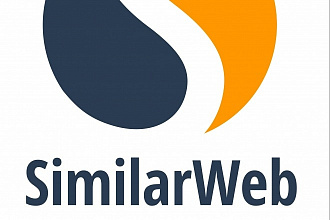 Similarweb - Выгрузка из настоящего PRO аккаунта