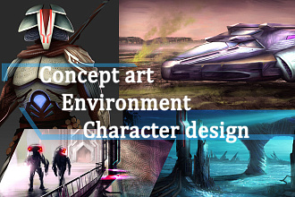 Концепт арт окружения, дизайн персонажа или дизайн игровых предметов