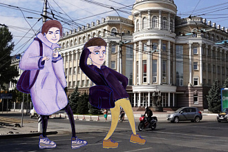 Нарисую для вас иллюстрацию в своём мультяшном стиле