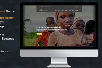 Топ 15 WordPress для сбора средств,благотворительных организаций