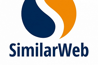 SimilarWebPro любая выгрузка