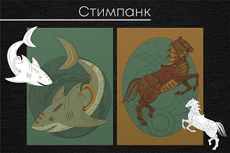 Иллюстрация steampunk animals