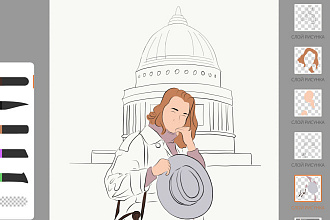 Иллюстрация