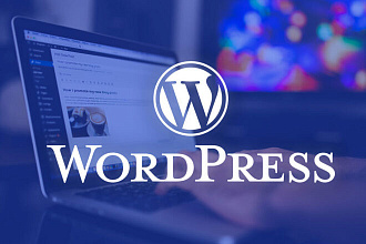 Премиум шаблоны Wordpress