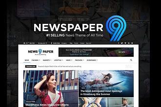 Новостная премиум тема Newspaper 10.2 на русском языке