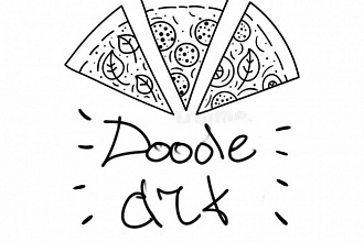 Doodle иллюстрация