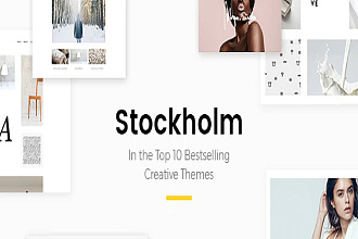 Премиум тема Stockholm для Wordpress