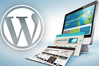 11 премиум шаблонов Wordpress для интернет-магазина