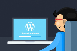 Шаблоны Wordpress. Продам 46 премиум тем