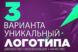 Готовые картинки