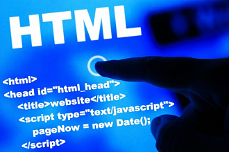 41 премиум шаблон html