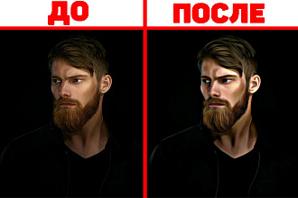 Рисую портрет