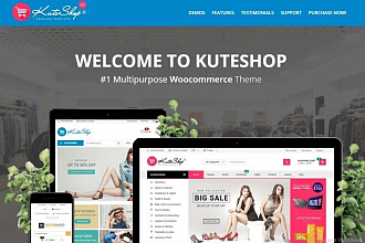 Новые премиум шаблоны на WordPress
