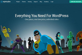 Продам темы и плагины Wordpress известной студии WPMUdev