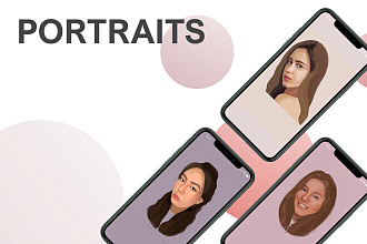 Нарисую портрет или же иллюстрацию в Procreate