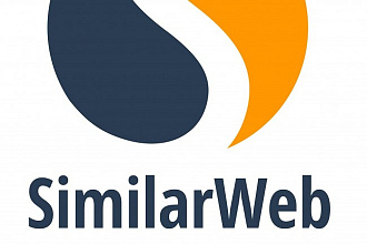 Выгрузка данных анализа сайта из SimilarWeb PRO