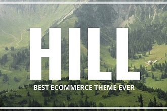Тема HILL - Premium Responsive WooCommerce Theme