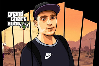 Портрет в стиле GTA