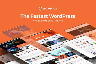 Премиум шаблоны Wordpress
