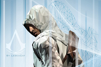 Создаю Low Poly изображение
