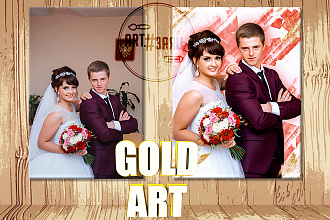 Цифровой Портрет в стиле Gold Art